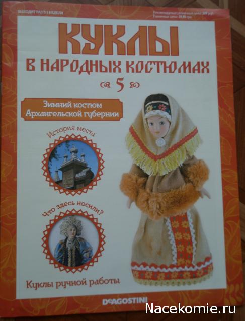 Тестовая серия