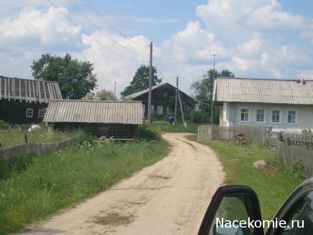 Мой любимый город или дорогие сердцу места