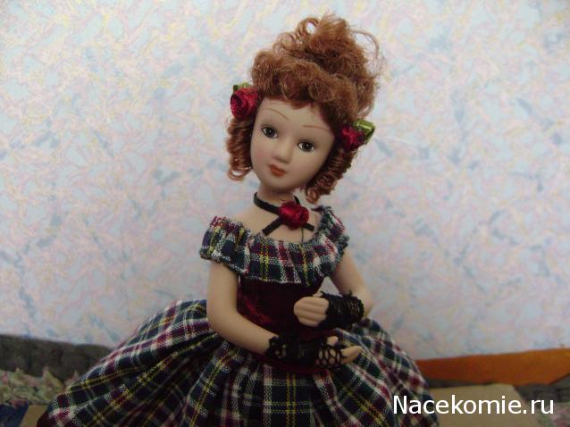 Дамы эпохи №12 - Кузина Бетта