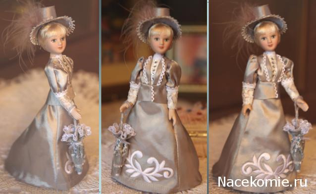 Дамы эпохи №4 - Сесили