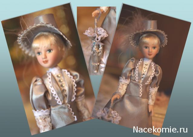 Дамы эпохи №4 - Сесили