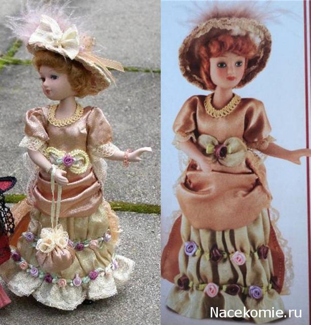 Дамы Эпохи 2011 - График выхода и обсуждение