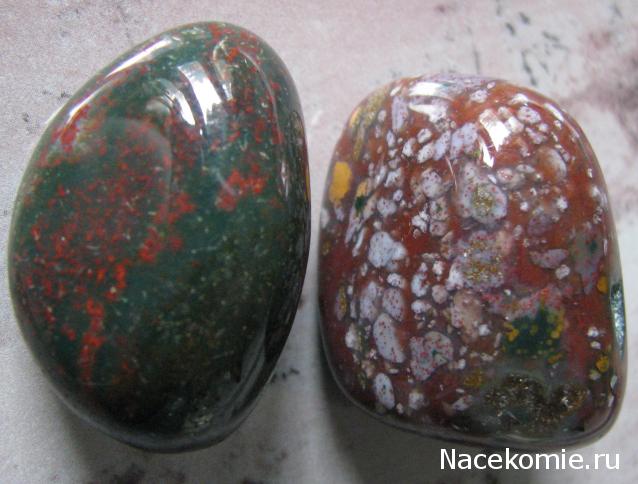 Энергия камней №28 Гелиотроп (окатанный камень) фото, обсуждение