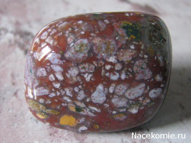 Энергия камней №28 Гелиотроп (окатанный камень) фото, обсуждение