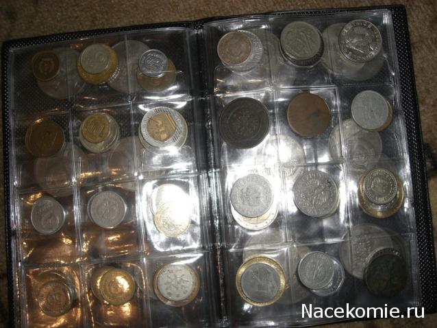 Коллекции пользователей. Нумизматика и бонистика