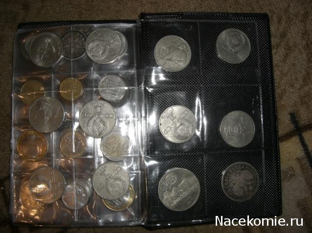 Коллекции пользователей. Нумизматика и бонистика