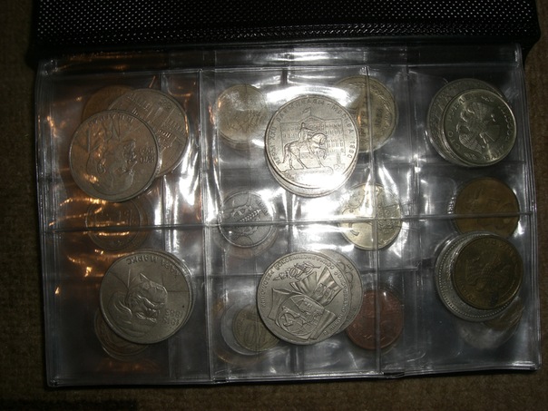 Коллекции пользователей. Нумизматика и бонистика