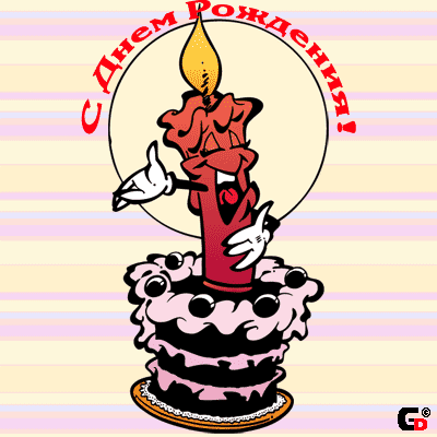 Болталка)) или милые детки, пишите сюда)))