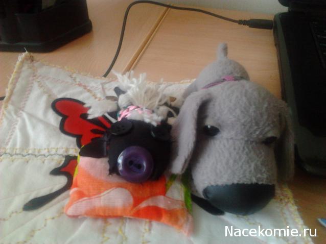 The Dog Collection 2010 - График Выхода и обсуждение