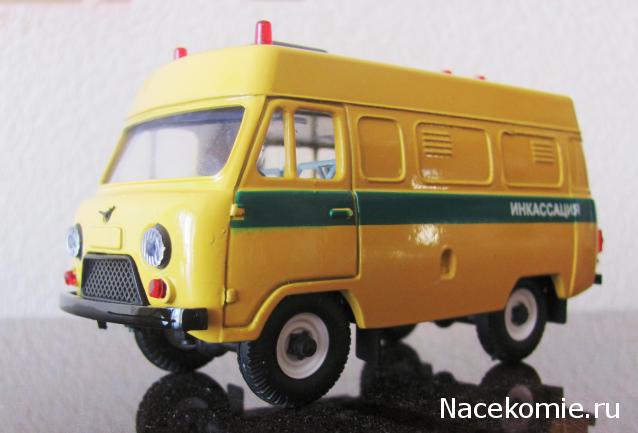 Автолегенды СССР - График выхода и обсуждение