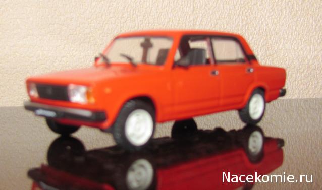 Автолегенды СССР - График выхода и обсуждение