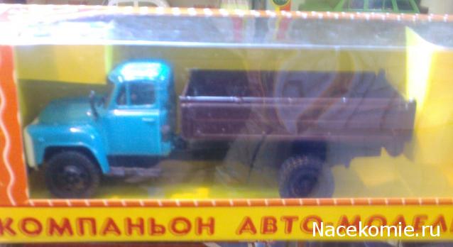 Автолегенды СССР - График выхода и обсуждение