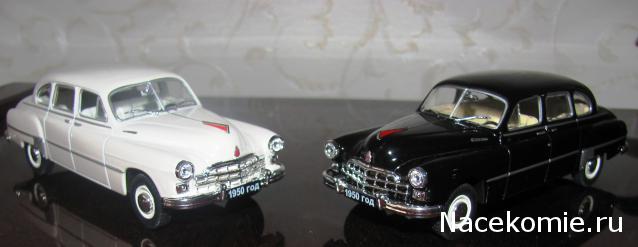 Автолегенды СССР - График выхода и обсуждение