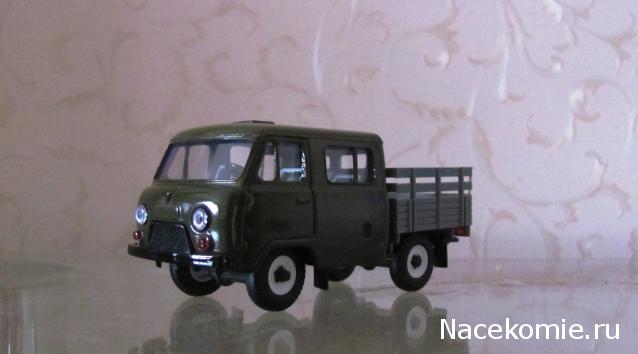 Автолегенды СССР - График выхода и обсуждение