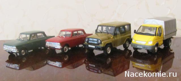 Автолегенды СССР - График выхода и обсуждение