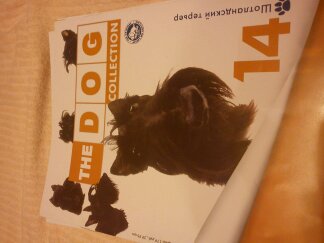 The Dog Collection 2010 - График Выхода и обсуждение