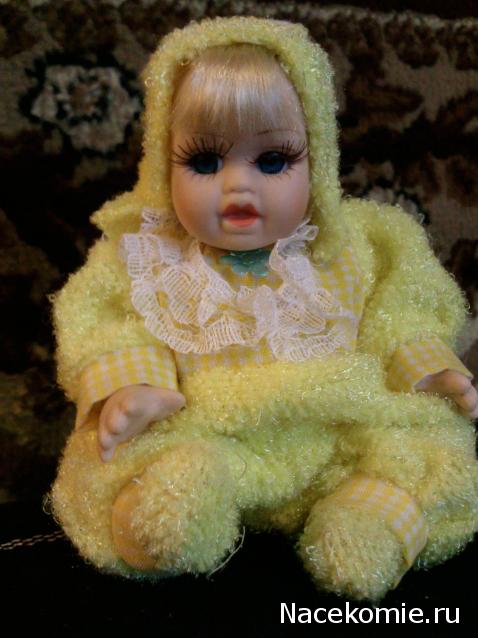 Дамы эпохи - Болталка, есть о чём поговорить (Палата №6)