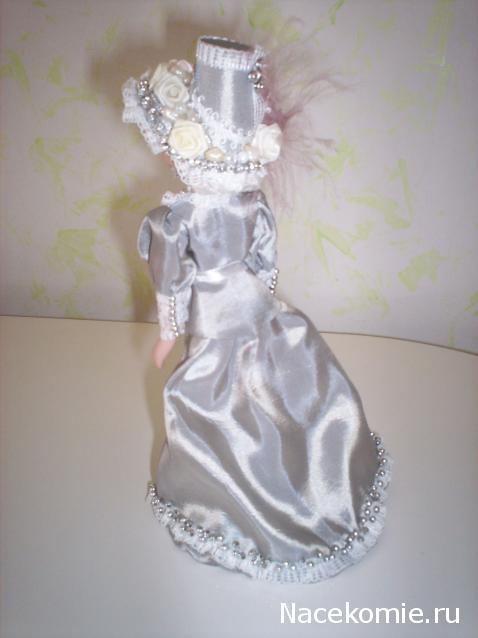 Дамы эпохи №4 - Сесили