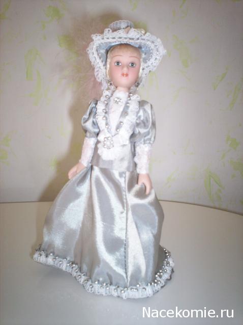 Дамы эпохи №4 - Сесили