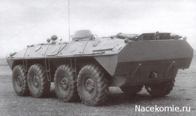 Русские танки №27 - БТР-60П
