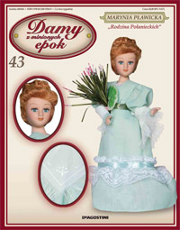 Дамы эпохи - Болталка, есть о чём поговорить (Палата №6)