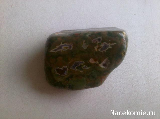 Энергия камней № 34 Халцедон (окатанный камень) фото, обсуждение