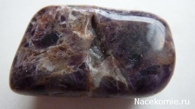 Энергия камней №4 Аметист (Окатанный камень) фото, обсуждение