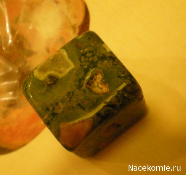 Энергия камней № 34 Халцедон (окатанный камень) фото, обсуждение