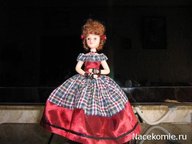 Дамы эпохи №12 - Кузина Бетта