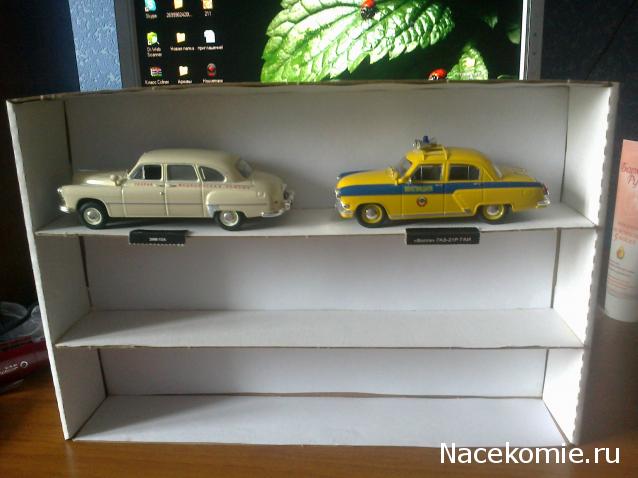 Автомобиль на Службе №2 - ГАЗ-21Р "Волга" ГАИ СССР