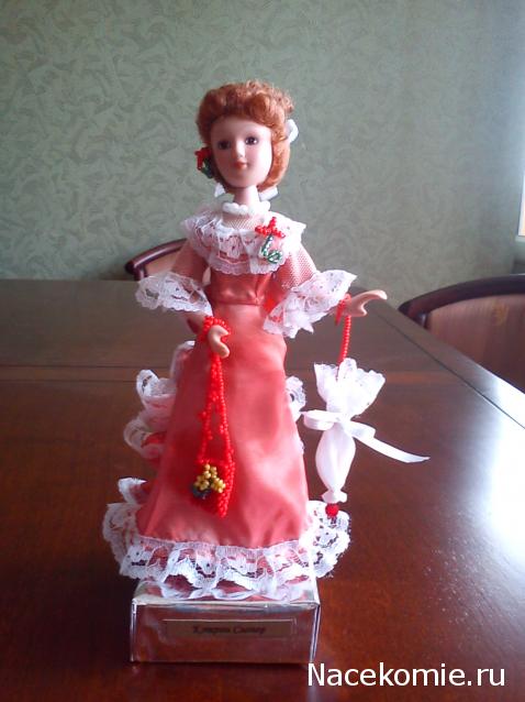 Дамы Эпохи №8 - Кэтрин Слопер