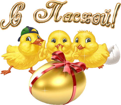 "ВСЕ ПРАЗДНИКИ" (Государственные. Народные. Дни рождения.)