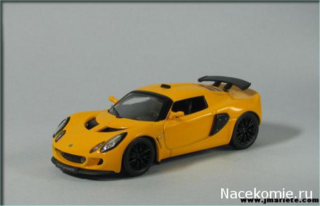 Суперкары - График выхода и Обсуждение