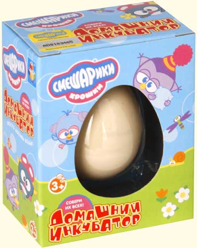 Болталка (часть 2)