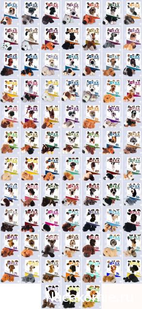 The Dog Collection 2010 - График Выхода и обсуждение