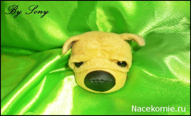 The Dog Collection 2010 - График Выхода и обсуждение