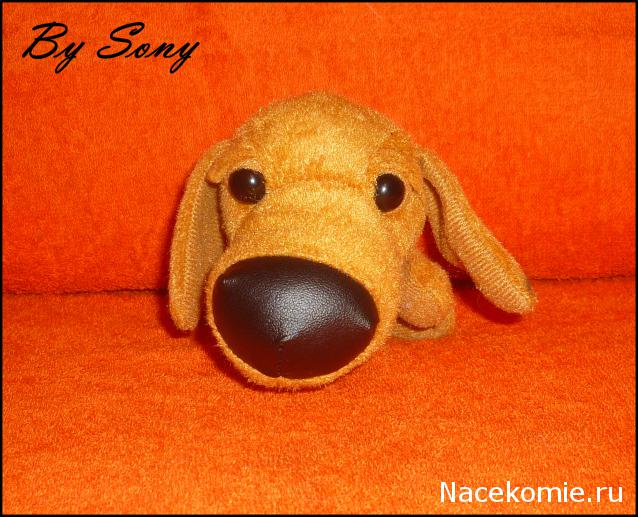 The Dog Collection 2010 - График Выхода и обсуждение