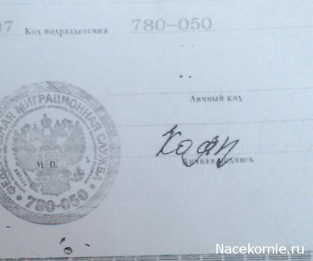 Болталка (часть 2)