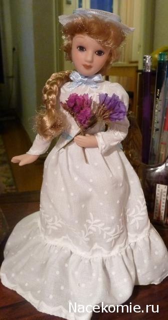 Дамы эпохи №14 - Верена Таррент