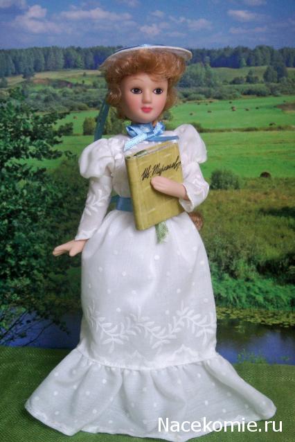 Дамы эпохи №14 - Верена Таррент