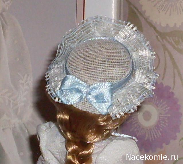 Дамы эпохи №14 - Верена Таррент