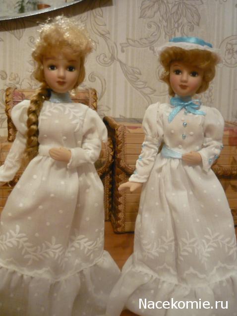 Дамы эпохи №14 - Верена Таррент