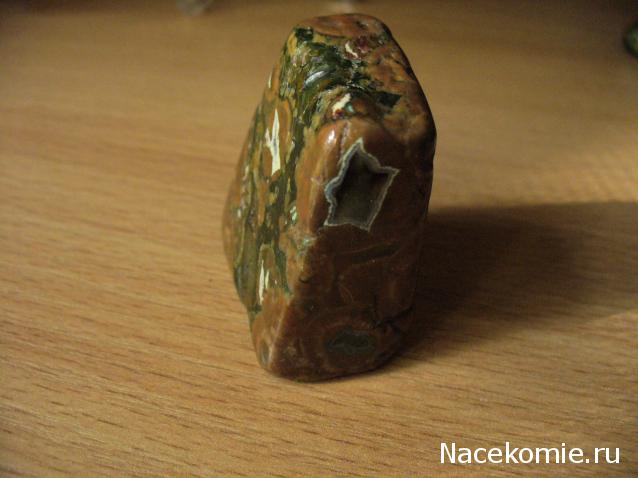 Энергия камней № 34 Халцедон (окатанный камень) фото, обсуждение