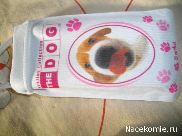 The Dog Collection 2010 - График Выхода и обсуждение