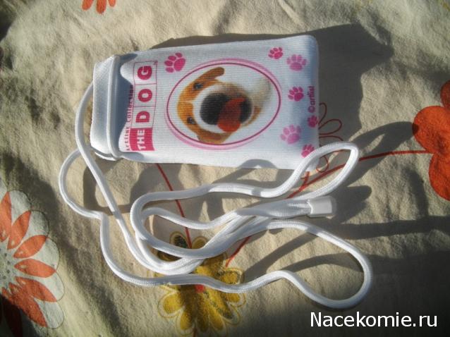 The Dog Collection 2010 - График Выхода и обсуждение