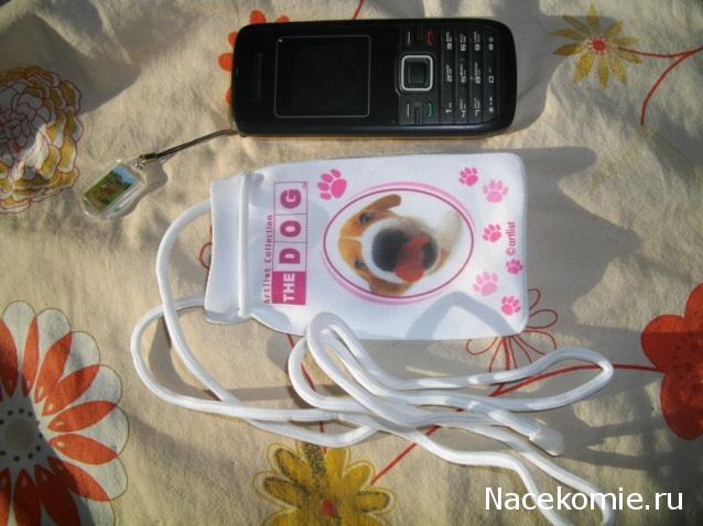 The Dog Collection 2010 - График Выхода и обсуждение