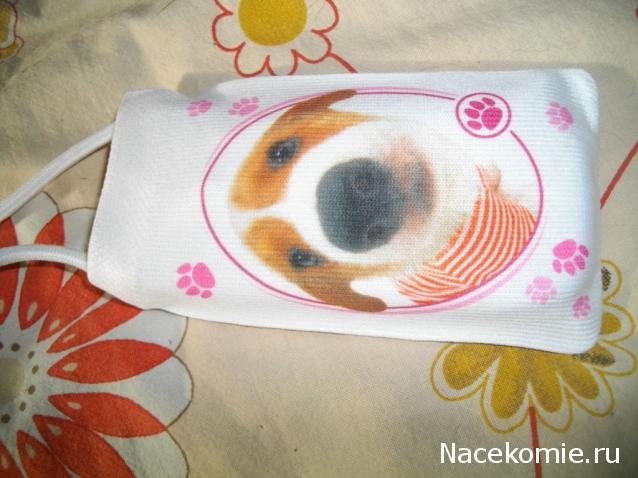 The Dog Collection 2010 - График Выхода и обсуждение