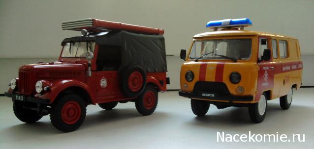 Автомобиль на Службе №4 - УАЗ-3909 Аварийная Газовая служба