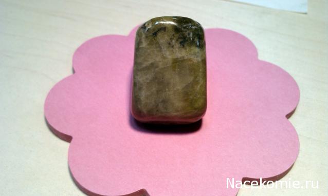 Энергия камней № 37 Эпидот (окатанный камень) фото, обсуждение