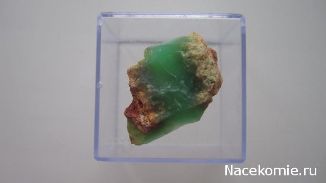 Коллекция минералов Komsa